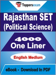 Rajasthan SET (Political Science) One Liner Book PDF in English