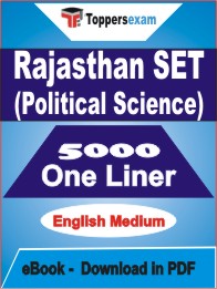 Rajasthan SET (Political Science) One Liner Book PDF in English