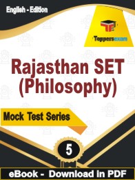 Rajasthan SET (Philosophy) Test PDF Book In English - Practice Set
