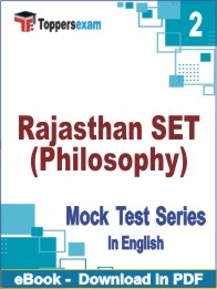 Rajasthan SET (Philosophy) Test PDF Book In English - Question Paper