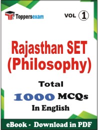 Rajasthan SET (Philosophy) PDF Book in English - MCQ / Objective Questions (VOL.1)