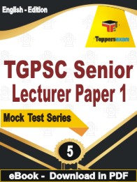 TGPSC Senior Lecturer (Paper-1) PDF Book In English - Practice Set