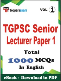 TGPSC Senior Lecturer (Paper-1) PDF Book In English - MCQ / Objective Questions (VOL.1)