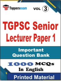 TGPSC Senior Lecturer (Paper-1) Book in English - Objective MCQ (VOL.3)