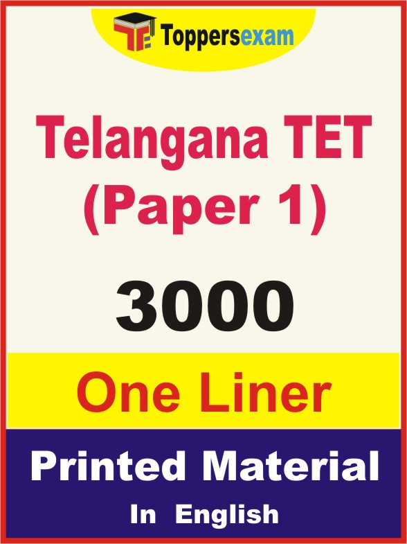 Telangana TET (Paper 1) One Liner Book in English