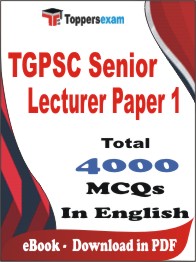 TGPSC Senior Lecturer (Paper-1) PDF Book In English - MCQ / Objective Questions