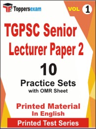 TGPSC Senior Lecturer (Paper-2) Book in English - Practice Set (VOL.1)