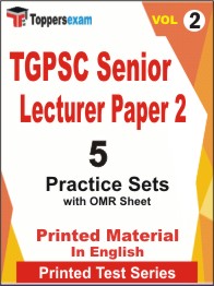 TGPSC Senior Lecturer (Paper-2) Book in English - Practice Set (VOL.2)