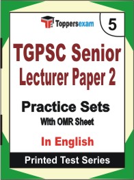 TGPSC Senior Lecturer (Paper-2) Book in English - Mock Test / Practice Set