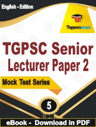 TGPSC Senior Lecturer (Paper-2) PDF Book In English - Practice Set