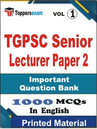 TGPSC Senior Lecturer (Paper-2) Book in English - Objective MCQ (VOL.1)