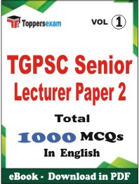 TGPSC Senior Lecturer (Paper-2) PDF Book In English - MCQ / Objective Questions (VOL.1)