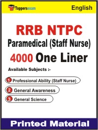 RRB NTPC Paramedical (Staff Nurse) One Liner Book in English