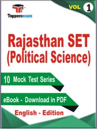 Rajasthan SET (Political Science) Test PDF Book In English - Mock Test/Practice Set (VOL.1)