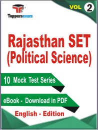 Rajasthan SET (Political Science) Test PDF Book In English - Practice Set/Mock Test (VOL.2)