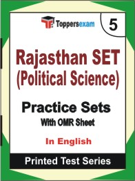 Rajasthan SET (Political Science) Book in English - Mock Test / Practice Set