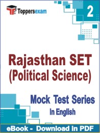 Rajasthan SET (Political Science) Test PDF Book In English - Question Paper