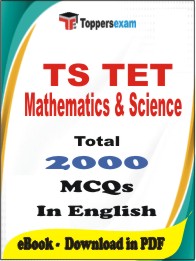 TS TET Mathematics & Science PDF Book in English - MCQ / Objective Questions