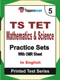 TS TET Mathematics & Science Book in English - Mock Test / Practice Set
