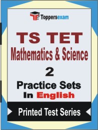 TS TET Mathematics & Science Book in English - Question Paper / Practice Set