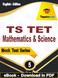 TS TET Mathematics & Science Test PDF Book In English - Practice Set