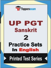 UP PGT Sanskrit Book in English - Question Paper / Practice Set