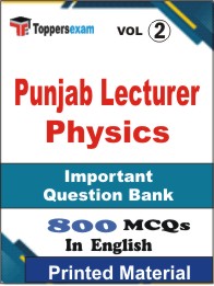 Punjab Lecturer Physics Book in English - Objective MCQ (VOL.2)