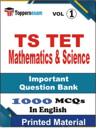 TS TET Mathematics & Science Book in English - Objective MCQ (VOL.1)