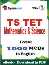 TS TET Mathematics & Science PDF Book in English - MCQ / Objective Questions (VOL.1)