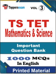TS TET Mathematics & Science Book in English - Objective MCQ (VOL.3)