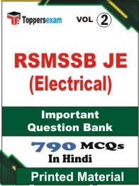 RSMSSB JE (Electrical) Book in Hindi - Objective MCQ (VOL.2)
