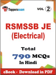 RSMSSB JE (Electrical) PDF Book In Hindi - MCQ / Objective Questions (VOL.2)