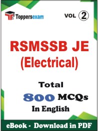 RSMSSB JE (Electrical) PDF Book In English - MCQ / Objective Questions (VOL.2)