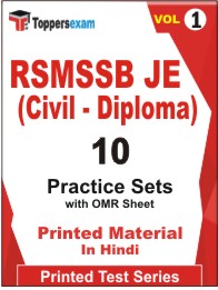 RSMSSB JE (Civil - Diploma) Book in Hindi - Practice Set (VOL.1)