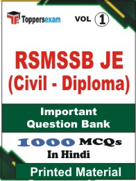 RSMSSB JE (Civil - Diploma) Book in Hindi - Objective MCQ (VOL.1)