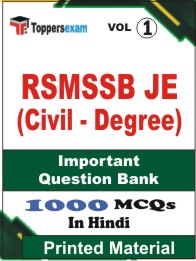 RSMSSB JE (Civil - Degree) Book in Hindi - Objective MCQ (VOL.1)