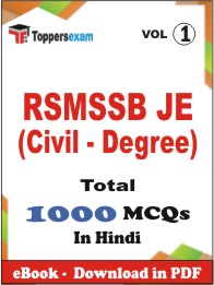 RSMSSB JE (Civil - Degree) PDF Book in Hindi - MCQ / Objective Questions (VOL.1)