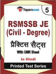 RSMSSB JE (Civil - Degree) Book in Hindi - Mock Test / Practice Set