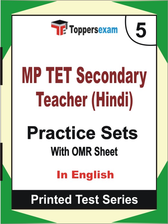 MP TET Secondary Teacher (Hindi) Book in English - Mock Test / Practice Set