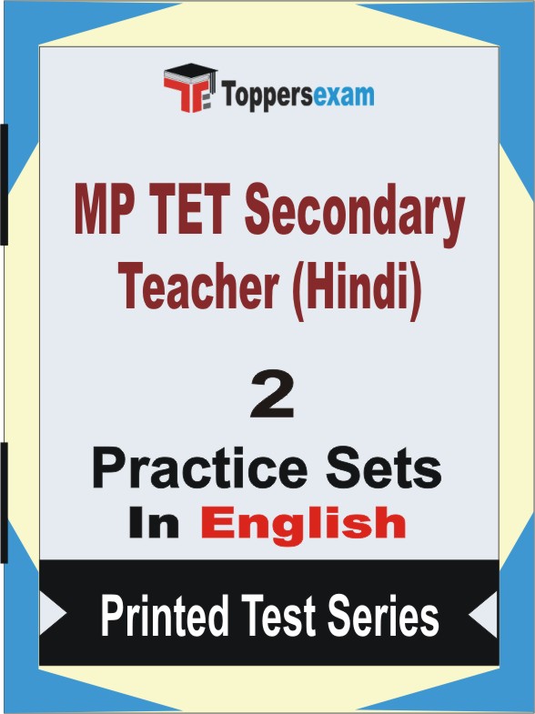 MP TET Secondary Teacher (Hindi) Book in English - Question Paper / Practice Set