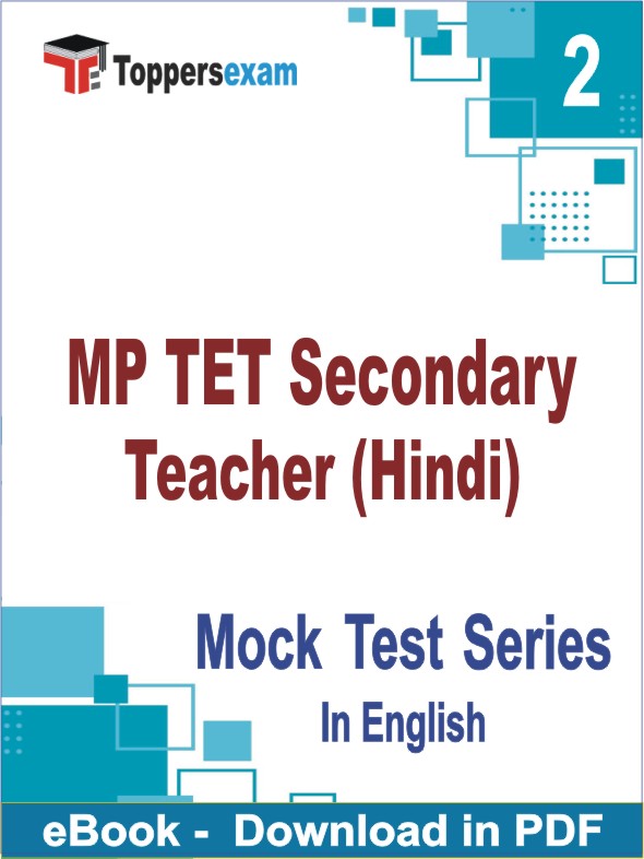 MP TET Secondary Teacher (Hindi) PDF Book In English - Question Paper