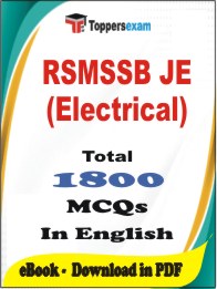 RSMSSB JE (Electrical) PDF Book In English - MCQ / Objective Questions