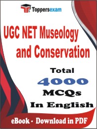 UGC NET Museology and Conservation PDF Book In English - MCQ / Objective Questions