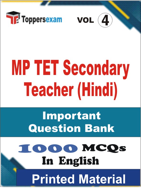 MP TET Secondary Teacher (Hindi) Book in English - Objective MCQ (VOL.4)