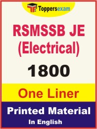 RSMSSB JE (Electrical) One Liner Book in English