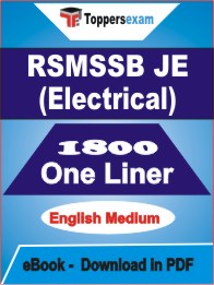 RSMSSB JE (Electrical) One Liner Book PDF in English