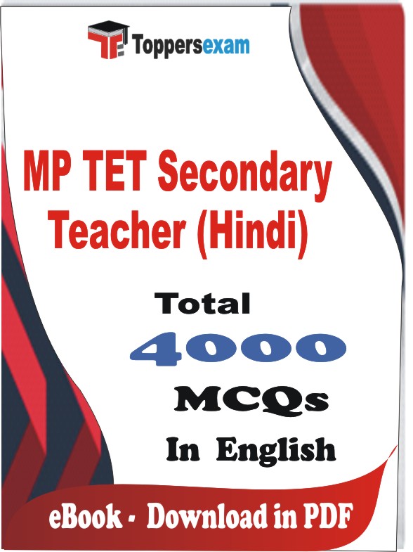 MP TET Secondary Teacher (Hindi) PDF Book In English - MCQ / Objective Questions