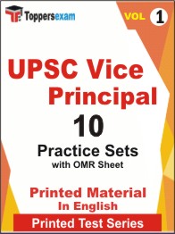 UPSC Vice Principal Book in English - Practice Set (VOL.1)