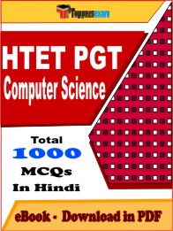HTET PGT Computer Science Exam PDF Book In Hindi - MCQ / Objective Questions