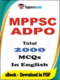MPPSC ADPO PDF Book in English - MCQ / Objective Questions